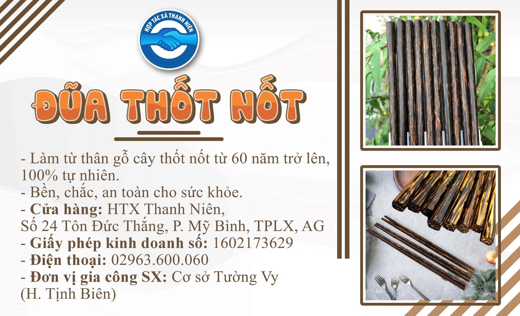 Hình ảnh cho nhà sản xuất  Liên Minh HTX An Giang